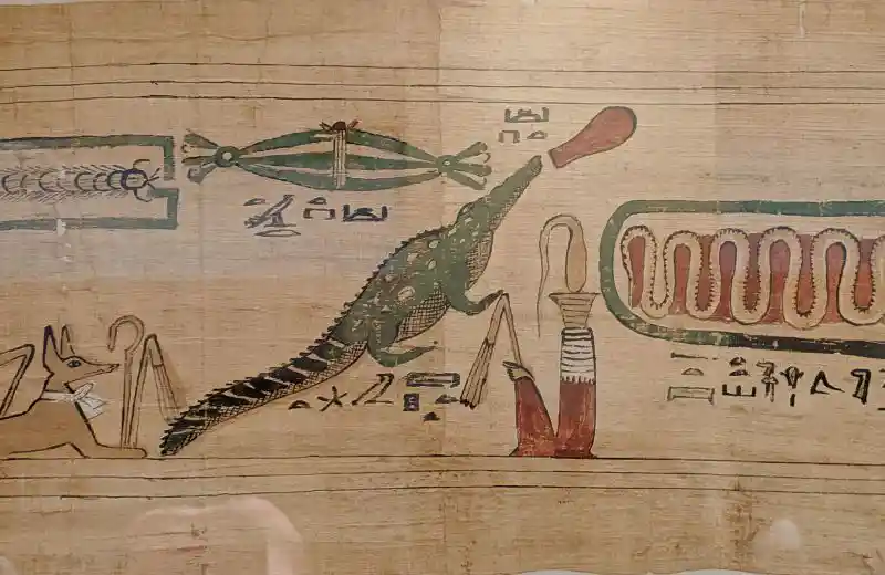 Guide to afterlife for Amunem-wija, chief of the domain, hieroglyphic